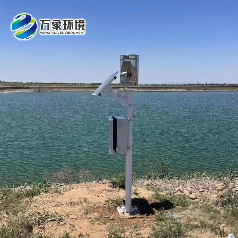 雨水在線監(jiān)測系統——一款實時化的自動雨量站