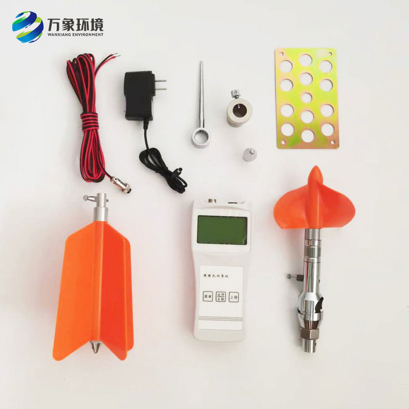 旋槳式流速儀，技術實力介紹
